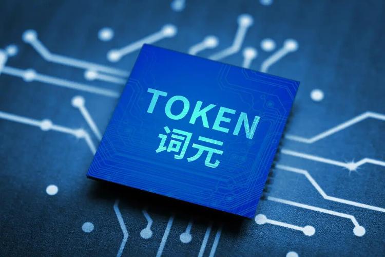 国际影后涉嫌学术造假博士学位被母校撤销演艺事业恐遭重创