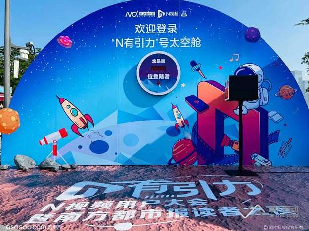 娱乐圈模范夫妻被曝已分居半年双方团队均未回应