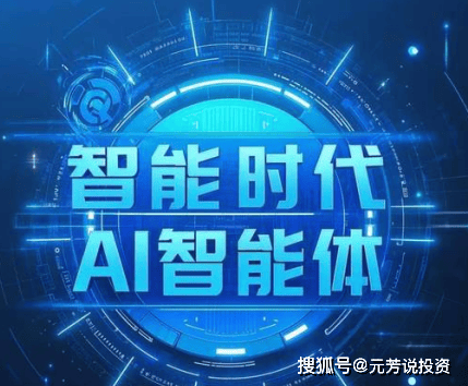户外探险老张主播头像